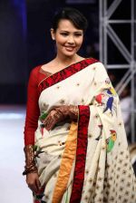 Model walks for Agnimitra Paul on day 2 of Bengal Fashion Week on 21st Feb 2014